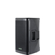 Pronomic C-208 MP 8" Enceinte Passive
