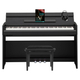 Yamaha Arius YDP-S55B E-Piano Schwarz matt Set
