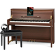 Classic Cantabile UP-1 OM Pianoforte Digitale Verticale Okoume Set Deluxe