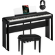 Yamaha P-525B Stage Piano Schwarz Komplett Set