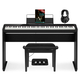 Casio PX-S3100 BK Privia Digitale Piano Zwart Home Set