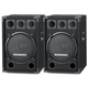 McGrey DJ-1222 Partykeller/DJ-Box Paar 2x 600W  - Retoure (Zustand: sehr gut)
