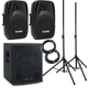 Pronomic 118S-212A Aktive PA-Anlage 600 Watt