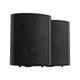 Pronomic USP-540 BK Paar HiFi Wandlautsprekers Zwart 160 Watt