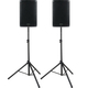 Pronomic C-215 MA 15" Enceinte Active Set Pieds 2000 Watts