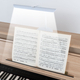 Classic Cantabile 12120WW WM Pianoleuchte Easy Wit
