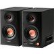 Edifier MR5 Studiomonitore Black