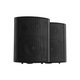 Pronomic USP-430 BK Paar HiFi Wandlautsprecher Box schwarz 120 Watt