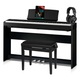 Kawai ES 120 B Digital Piano Zwart Home Set