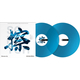 Pioneer DJ RB-VD2-CB Bleu