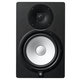 Yamaha HS8 Studio Monitor Schwarz