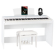 Steinmayer P-60 WM Stagepiano Home Set Blanc