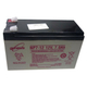 Omnitronic Akku 12V/7000mAh