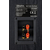 Bennett & Ross Ultrasphere HiFi Standlautsprecher Paar schwarz 2 x 100W RMS  - Retoure (Zustand: gut) thumbnail 10