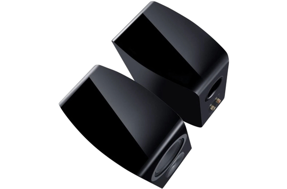 Ensemble HiFi Cambridge Audio CXA81 MKII / Canton Vento 31 image 10