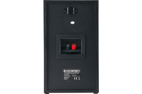 Fosi Audio HT4S / McGrey / Edifier 4.1 Surround Set image 10
