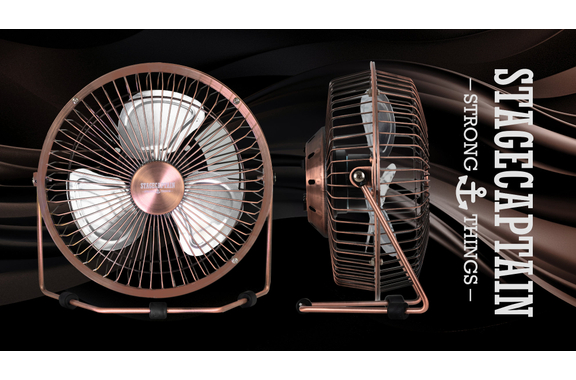 Stagecaptain TV-60U MkII 6" USB-Tafelventilator 5x Set image 10