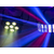 Set Luci Eurolite LED KLS Laser Bar Pro FX con Treppiede thumbnail 11