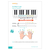 NUX NPK-20 Digitalpiano 88 Tasti Nero Set thumbnail 11