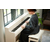 Casio Celviano AP-S450 WE Digitalpiano blanco Set CB-30 thumbnail 11
