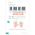 Roland GO:KEYS 3 Dark Red Keyboard Set thumbnail 12