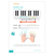 Kawai CA-901 R Set de Piano Digital de Palisandro thumbnail 12