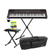Yamaha PSR-E360 DW Keyboard Dark Walnut Deluxe Set thumbnail 12