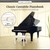 Classic Cantabile Pianobank Weißesche Matt  - Retoure (Zustand: sehr gut) thumbnail 2