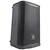 Set Pied JBL PRX908 thumbnail 2