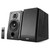 Sistema de Altavoces Edifier Studio R1855DB 2.0 thumbnail 2
