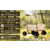 Stagecaptain BW-1812D BN Bollycart Holz-Bollerwagen braun  - Retoure (Zustand: gut) thumbnail 2