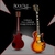 Rocktile Pro L-200OHB E-Gitarre Orange Honey Burst Gigbag Set thumbnail 2