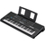 Yamaha PSR-E483 Keyboard  - Retoure (Zustand: wie neu) thumbnail 2