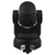 Eurolite LED TMH-X1 Moving Head Beam  - 1A Showroom Modell (Zustand: wie neu, in OVP) thumbnail 2