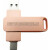 DJ Techtools Chroma Drive USB 256 GB Rose Gold  - Retoure (Zustand: sehr gut) thumbnail 2