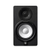 Yamaha HS5 Moniteur De Studio Actif 45 W + 25 W Ensemble Avec 2x Câbles XLR Et Câble Adaptateur XLR-Jack thumbnail 2