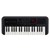 Set Clavier Yamaha PSS-A50 incl. Alimentation USB thumbnail 2