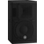 Enceinte Active Yamaha DHR10 10" avec Pied Inclus thumbnail 2