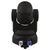 Eurolite LED TMH-X1 Moving Head Beam thumbnail 2