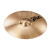 Paiste 20" PST 5 Rock Ride + Set Asta Dritta thumbnail 2
