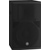 Enceinte Active Yamaha DHR12 12" avec Pied Inclus thumbnail 2