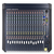 Allen & Heath MixWizard WZ4 16:2 Console De Mixage Set thumbnail 2