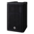 Enceinte Active Yamaha DXR8mkII Set avec Pied thumbnail 2