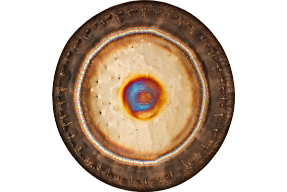 Meinl Sonic Energy Om Gong 32" Cuore Chakra image 2