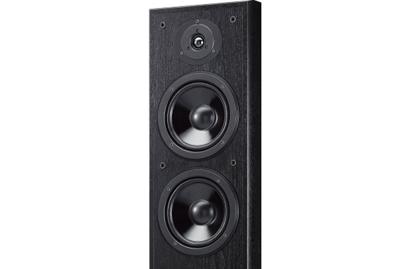 Pareja de Altavoces de Suelo Yamaha NS-F51 HiFi image 2
