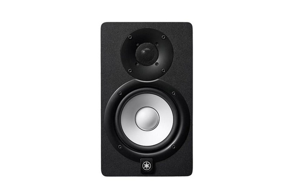 Ensemble De Pieds Yamaha HS5 image 2