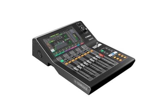 Yamaha DM3S Digitalmixer  - Retoure (Zustand: sehr gut) image 2