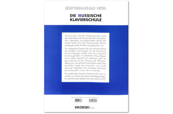 De Russische Pianomethode Band 2 image 2