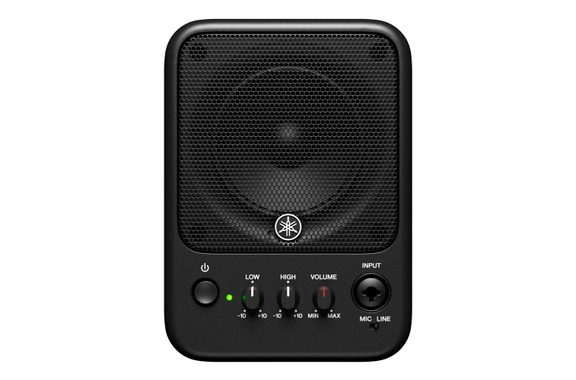Yamaha MS101-4 Desktop Monitor image 2