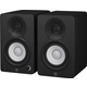 Yamaha HS 4 Aktiv Studiomonitor Paar schwarz